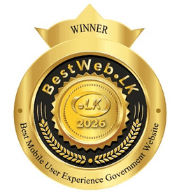 BestWeb.lk 2026 Winner - Yellow Award