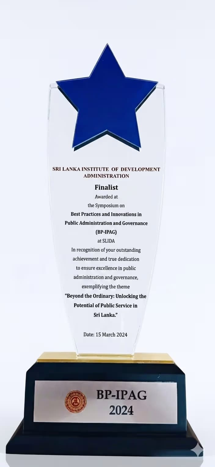 BP-IPAG 2024 Finalist Award